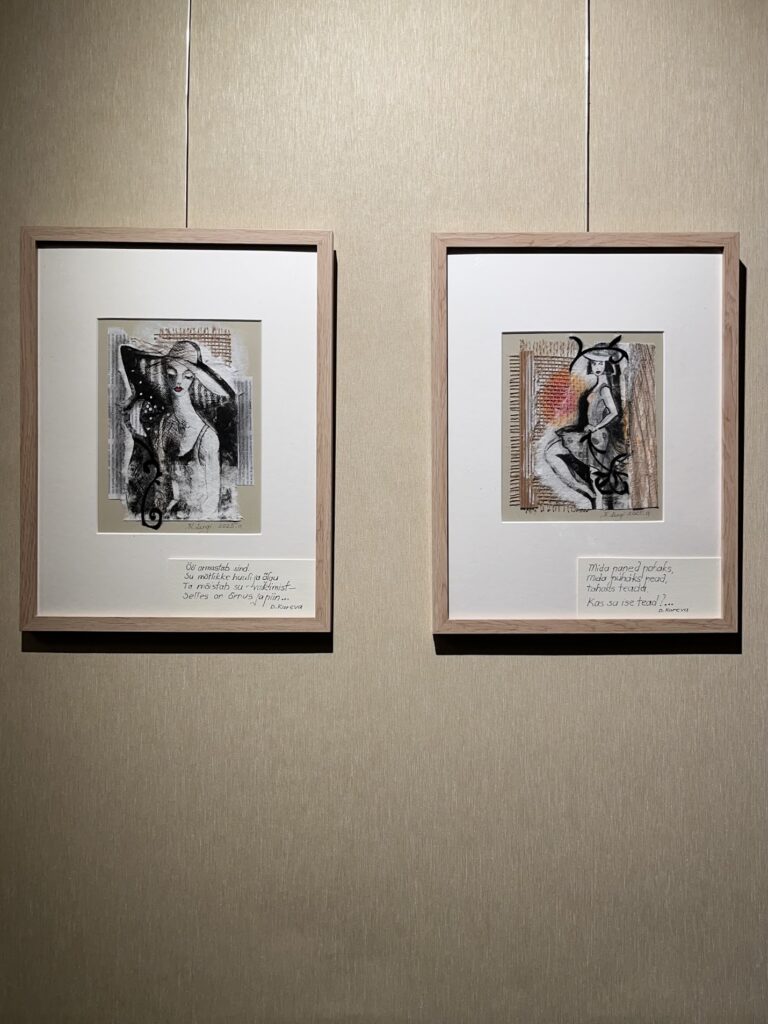 Eesti Moekunstnike Ühenduse näituse avamine. Foto: Kerttu Siplane.